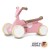 8715839076028_BERG_GO2_Retro_Pink_left-slanted_pedal-open.jpg