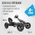24.41.04.00_8715839103526_BERG Rally DRT Black 3 Gears_Ecomkit_EN_2.jpg.jpeg