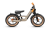 24.74.77.00_8715839103373_BERG Biky Trail Sand Handbrake_PI6.png