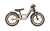 24.74.77.00_8715839103373_BERG Biky Trail Sand Handbrake_PI4.png