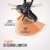 24.74.77.00_8715839103373_BERG Biky Trail Sand Handbrake_Ecomkit_EN_4.jpeg