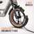 24.74.77.00_8715839103373_BERG Biky Trail Sand Handbrake_Ecomkit_EN_9.jpeg