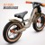 24.74.77.00_8715839103373_BERG Biky Trail Sand Handbrake_Ecomkit_EN_8.jpeg