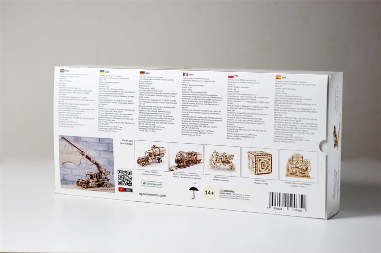 Ugears Fire Ladder Truck Kit 5136.jpg