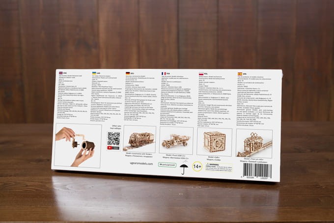 Ugears Combination Lock Package Back.jpg